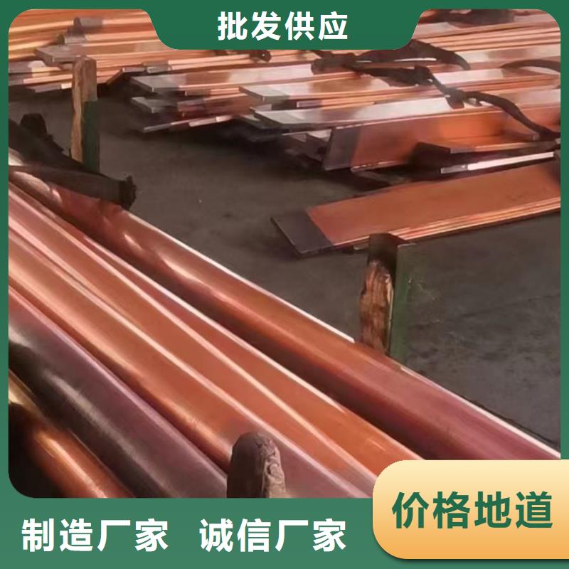 紫铜管实体厂家大量现货