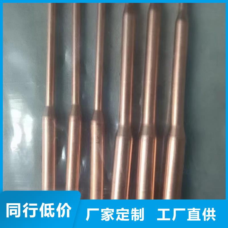 紫铜管经验丰富品质可靠