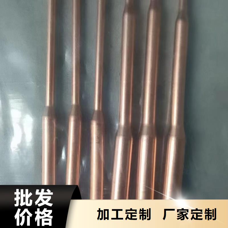 紫铜管重信誉厂家