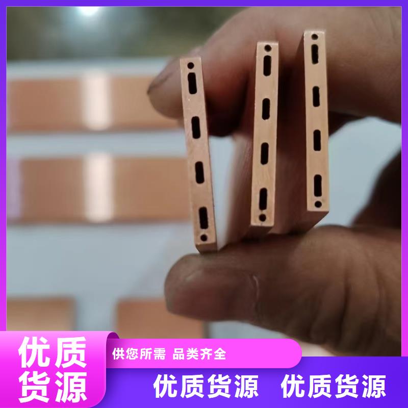 紫铜管免费获取报价
