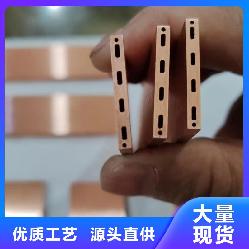紫铜管一个起售