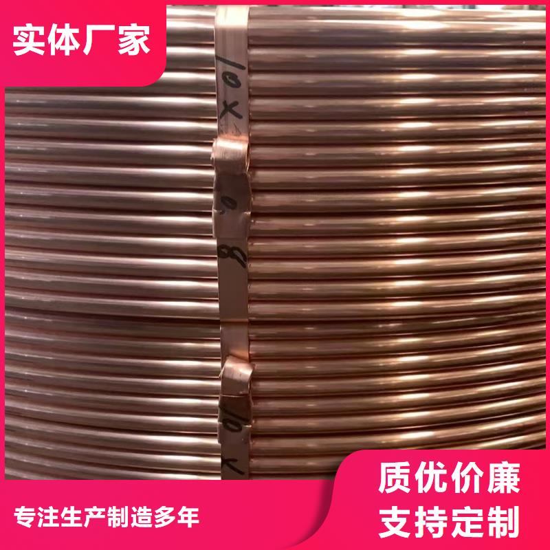 紫铜管实地大厂