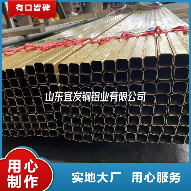 紫铜管一站式采购商