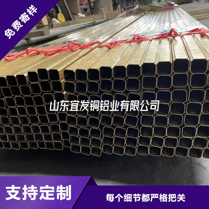 紫铜管生产型