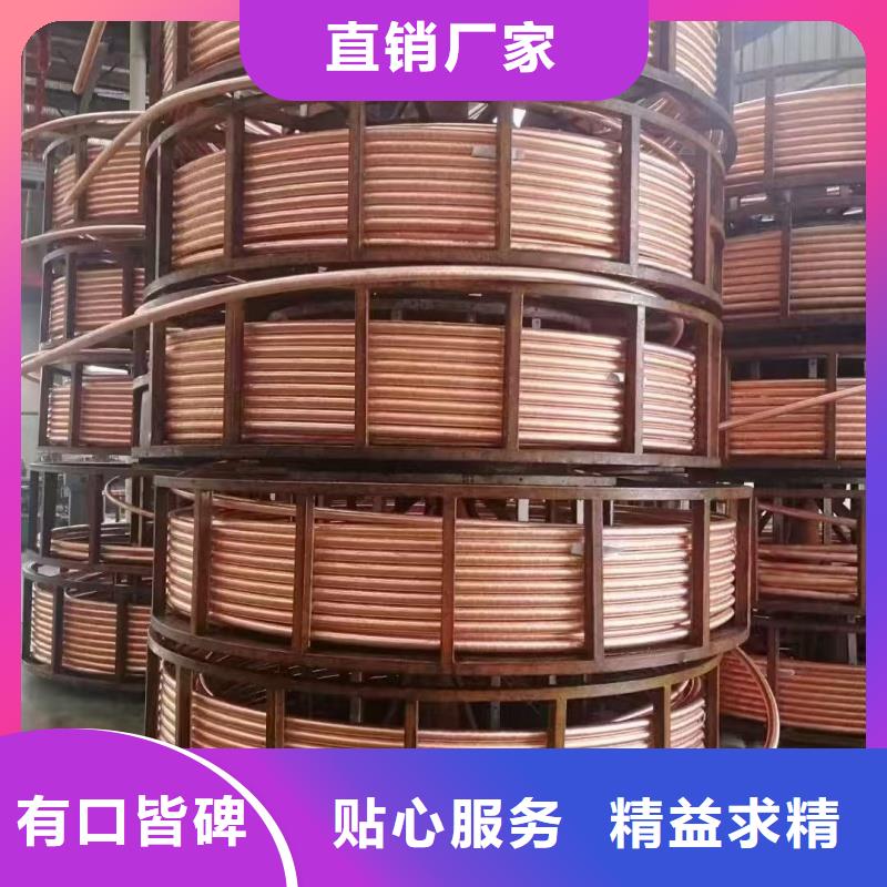 紫铜管多年实力厂家