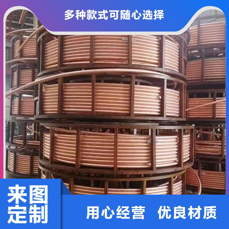 紫铜管详细参数