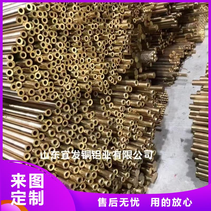 紫铜管极速发货