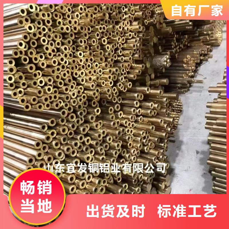 紫铜管现货充足量大优惠