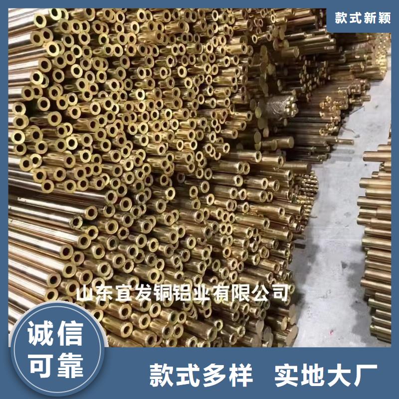 紫铜管源头工厂量大优惠