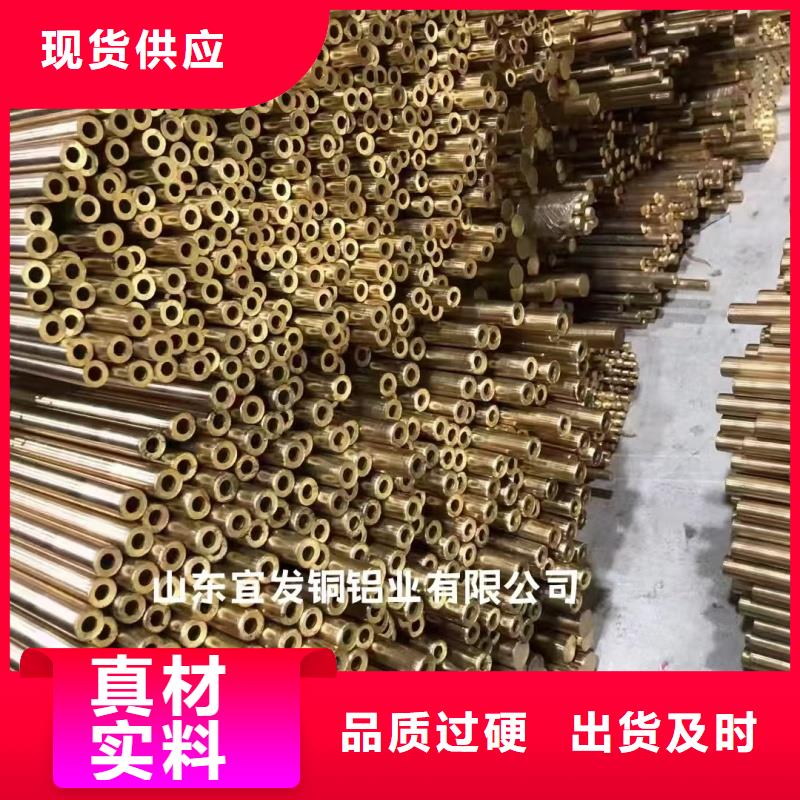 紫铜管价格透明