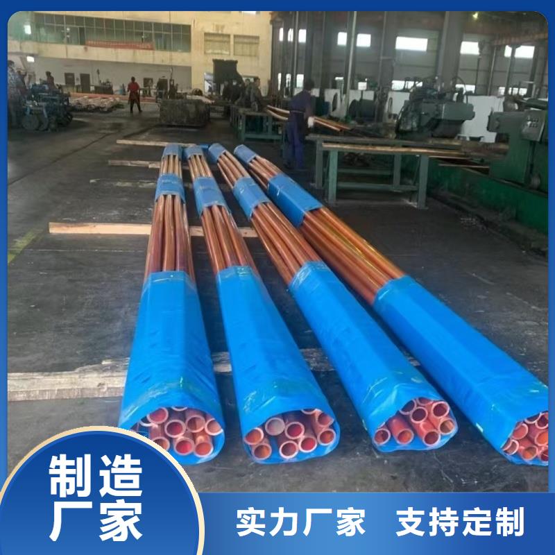 紫铜管多种工艺