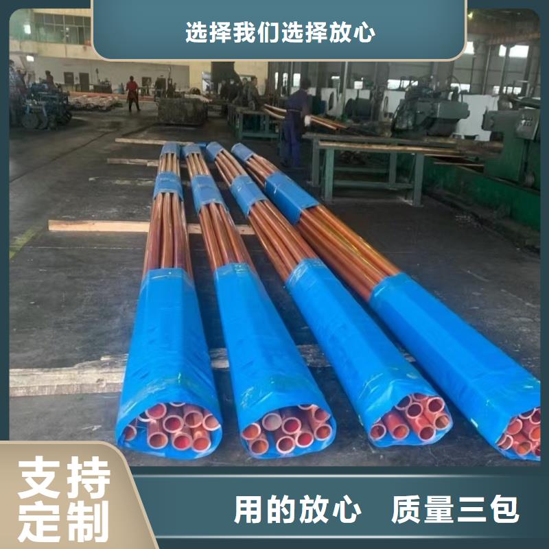 紫铜管主推产品