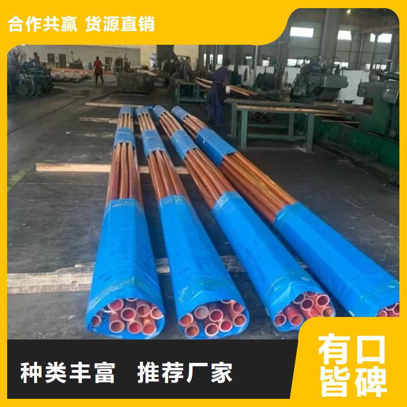 紫铜管实体厂家支持定制