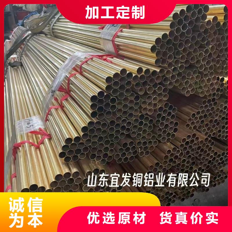 紫铜管源头实体厂商