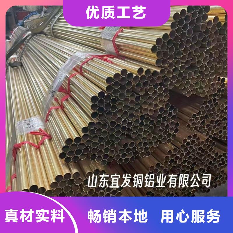 紫铜管质量检测