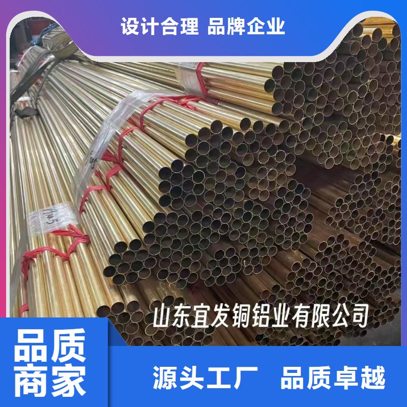 紫铜管丰富的行业经验