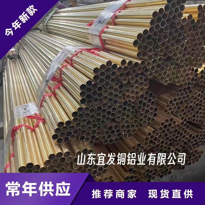 紫铜管主推产品