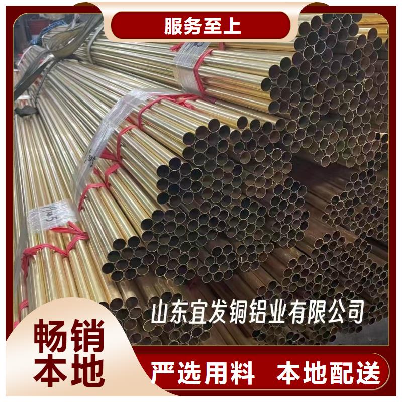 紫铜管来图定制