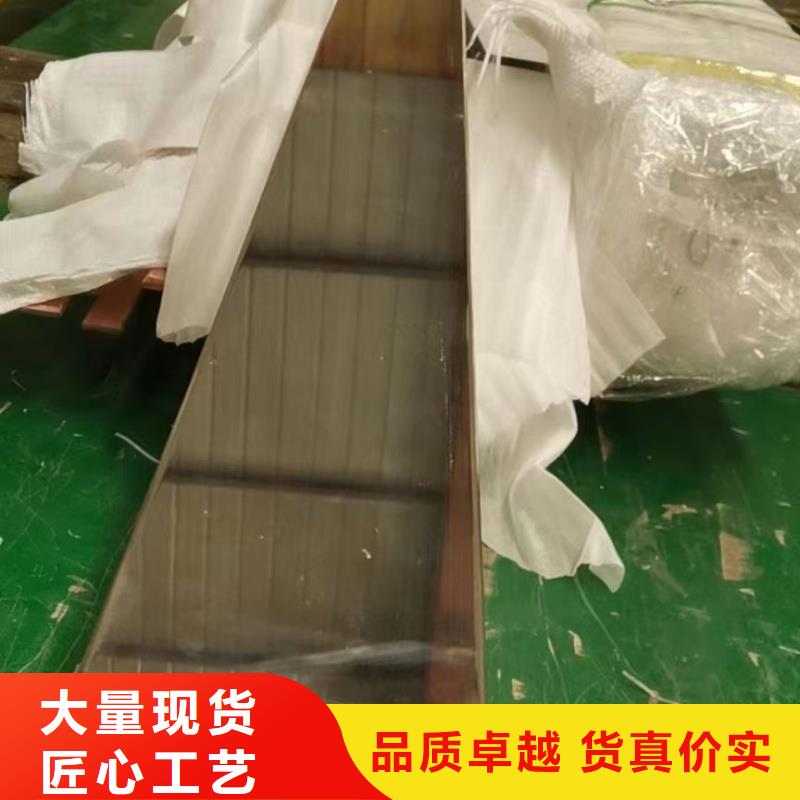 紫铜排厂家直销省心省钱