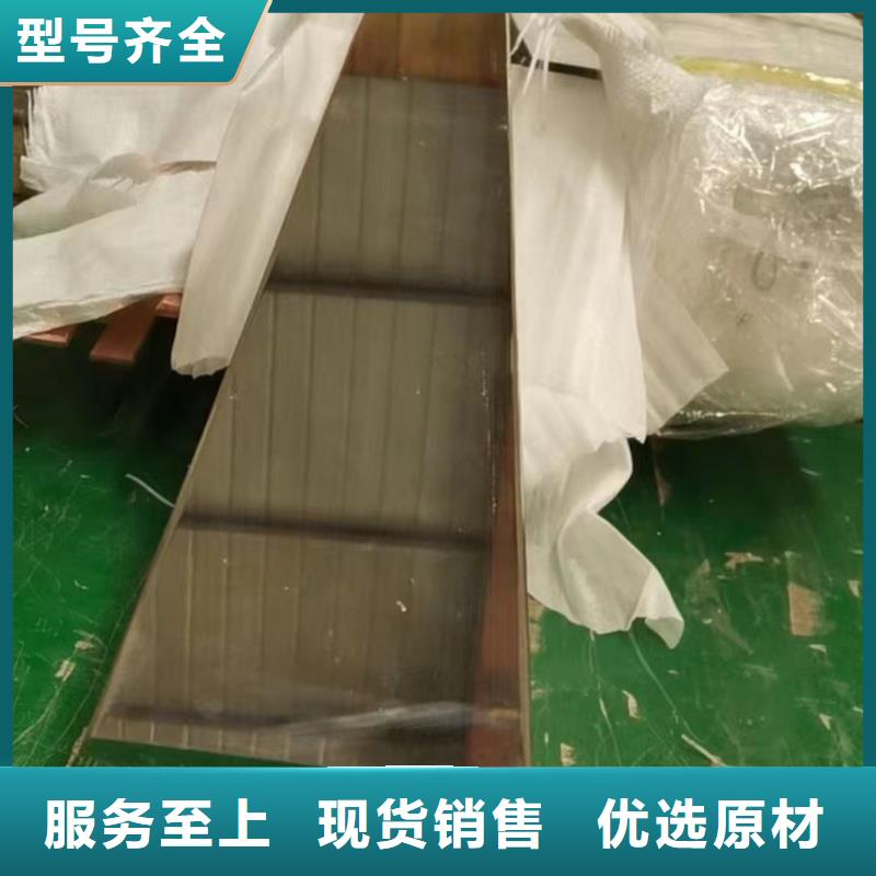 紫铜排厂家销售