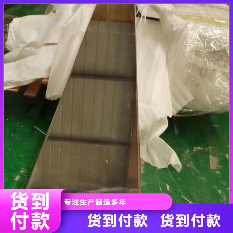 挤压紫铜排生产厂家