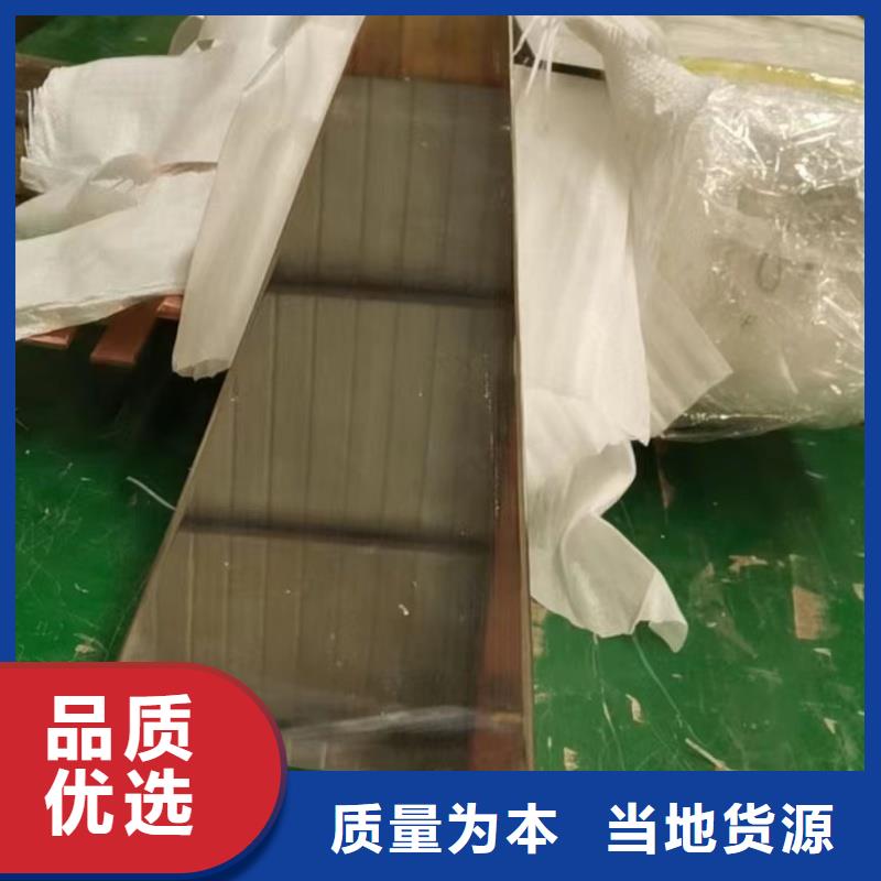 紫铜排物美价优