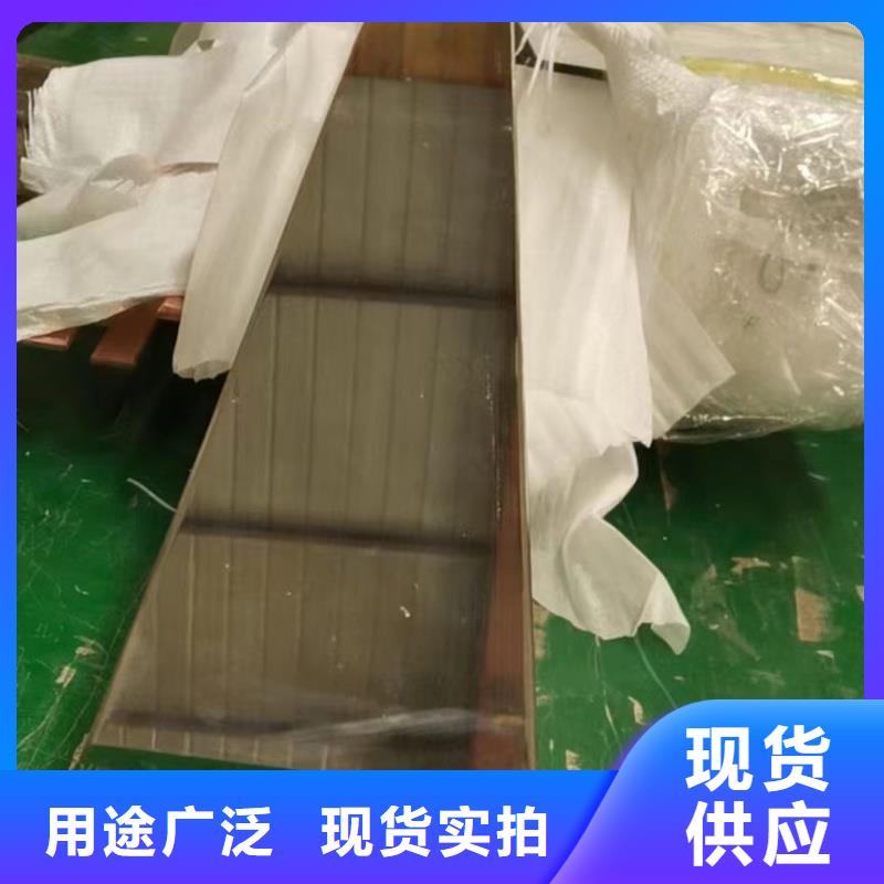 紫铜排实拍展现
