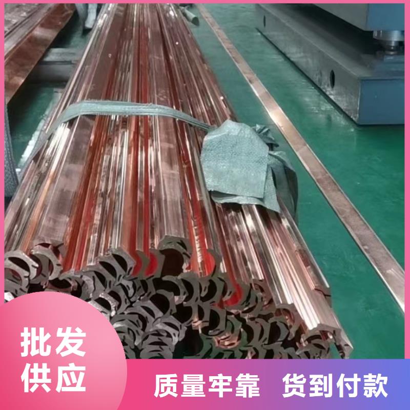 紫铜排退火工厂