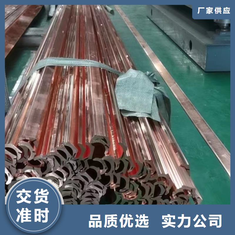 紫铜排一站式采购方便省心
