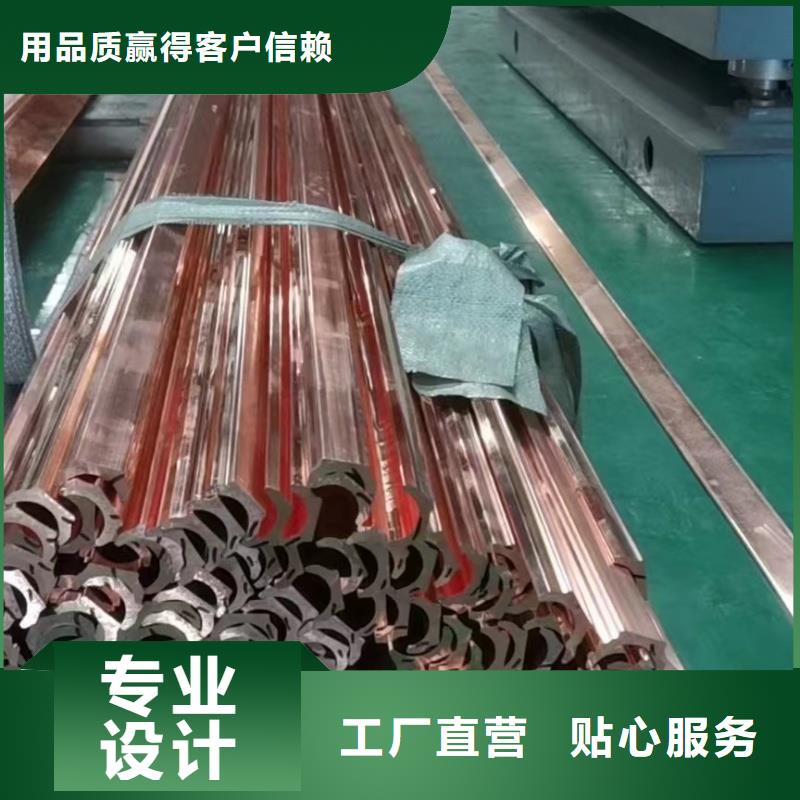 紫铜排工艺层层把关