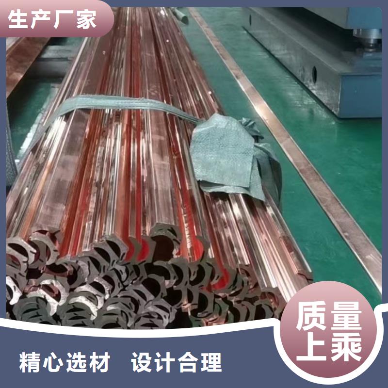 紫铜排产地批发