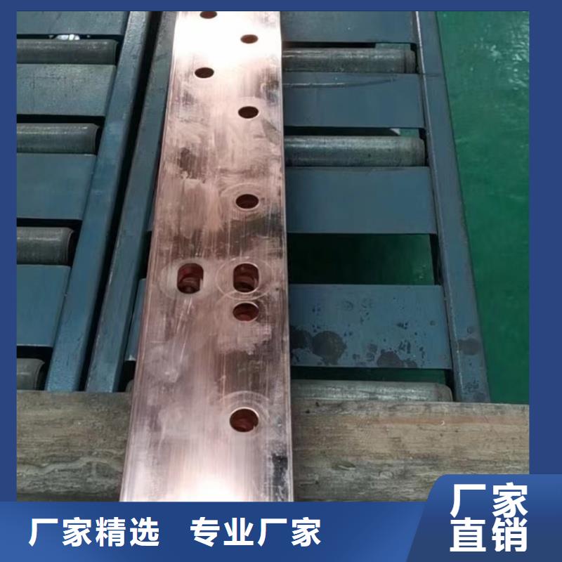 紫铜排厂家货源