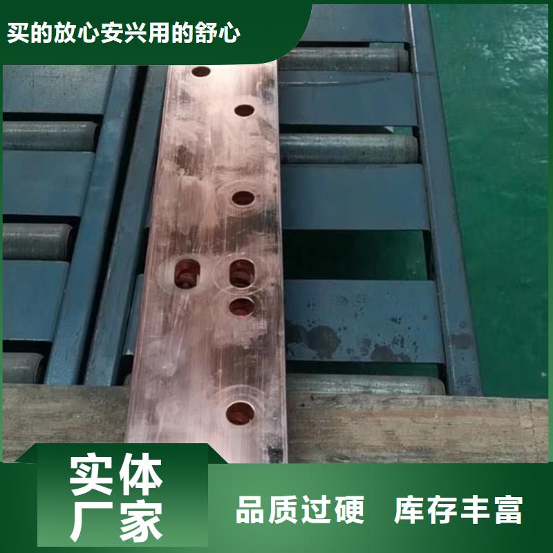 R角紫铜排生产厂家