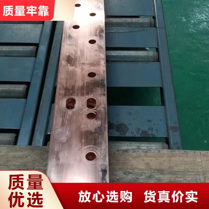 紫铜排专业生产厂家