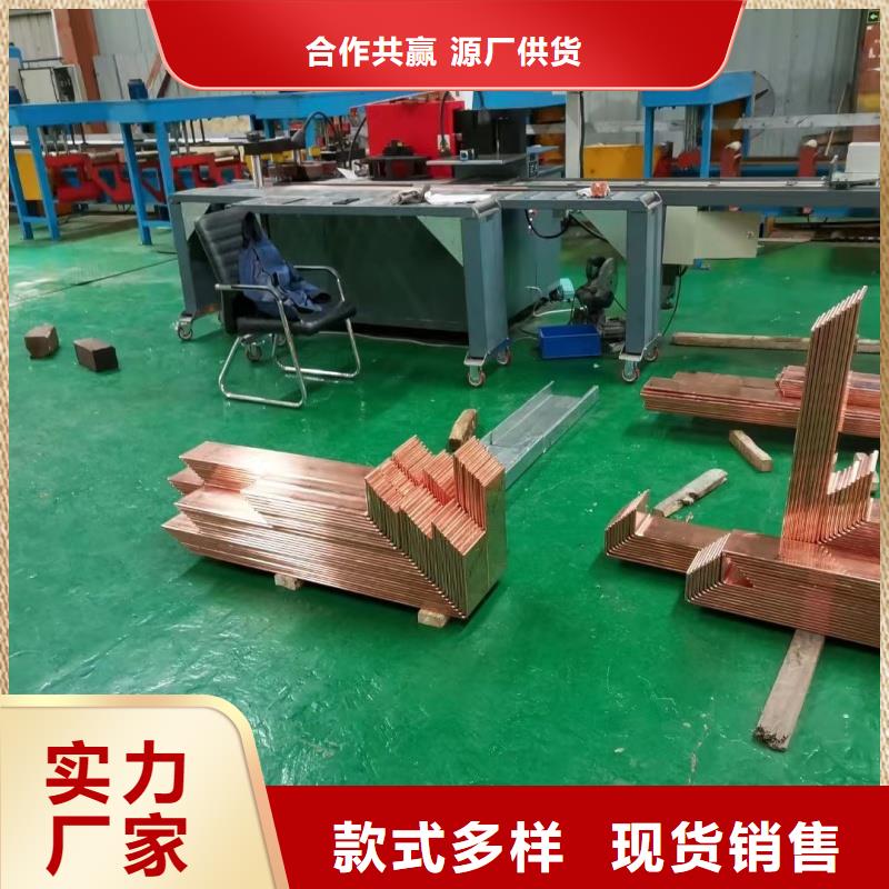 T2紫铜排规格