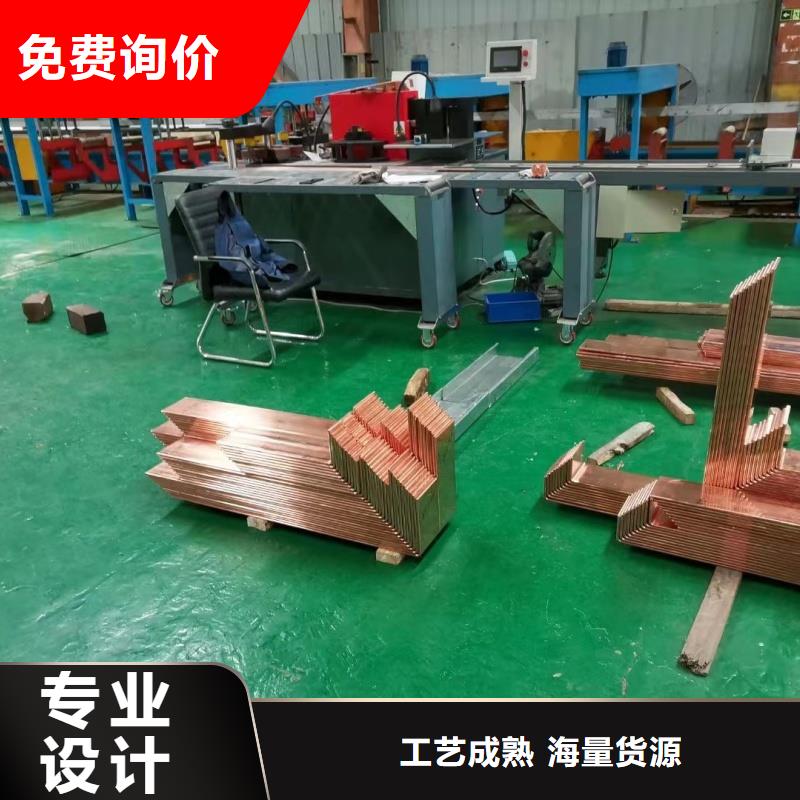 紫铜排品质商家
