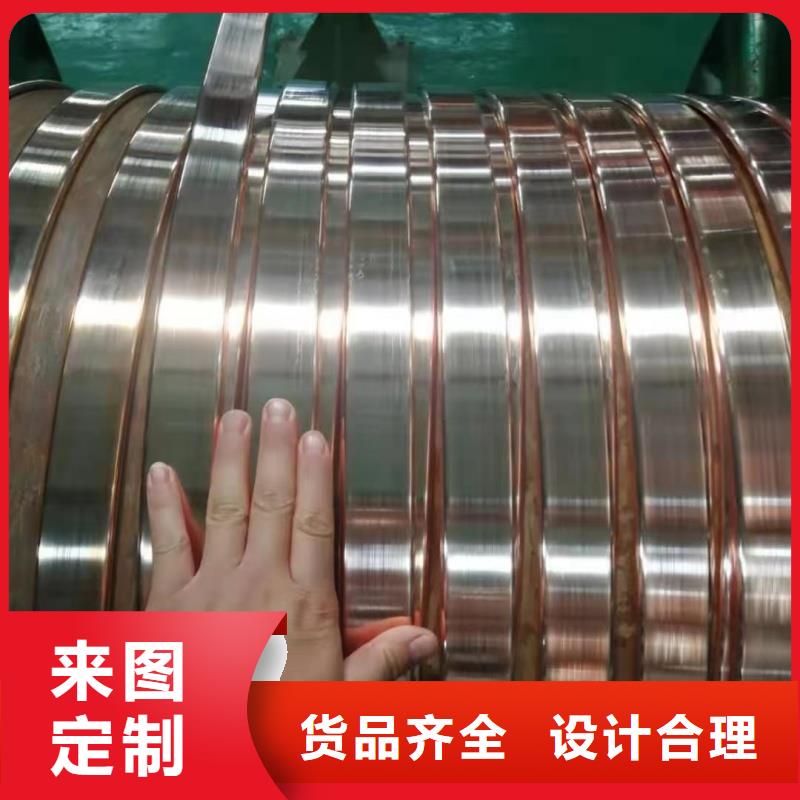紫铜排多年行业经验