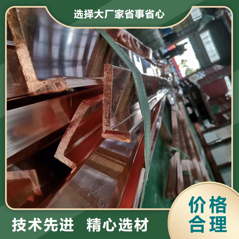 TMY紫铜排多少钱