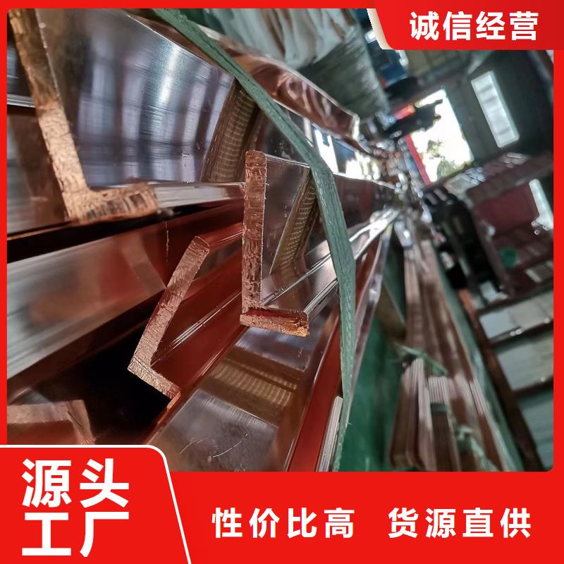 紫铜排工艺层层把关