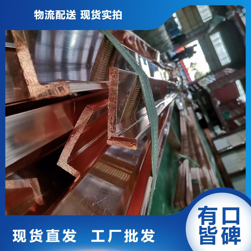 紫铜排实力厂商