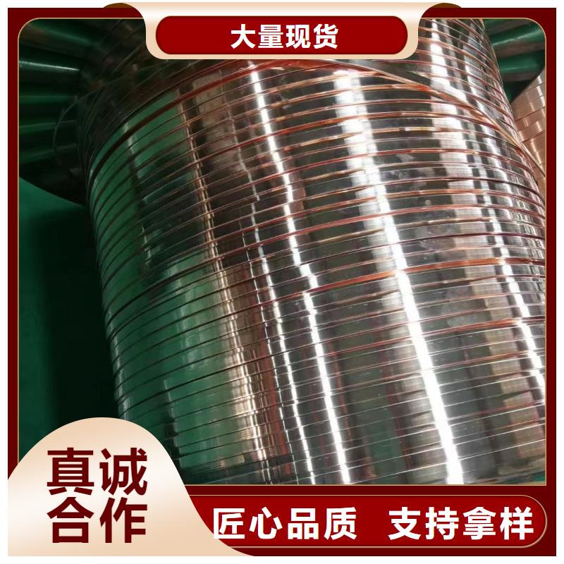 紫铜排工厂价格