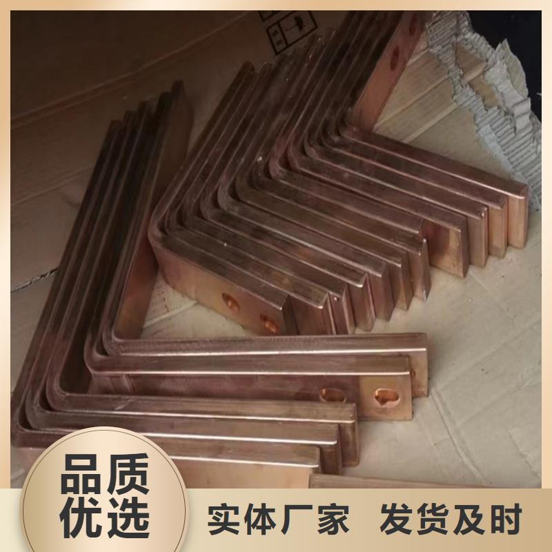紫铜排产地批发