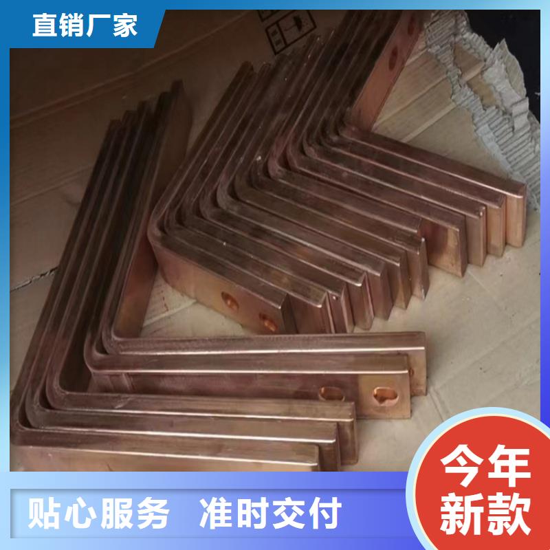 挤压紫铜排怎么样