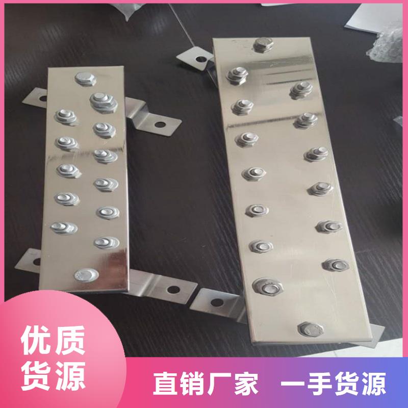 紫铜排敢与同行比服务