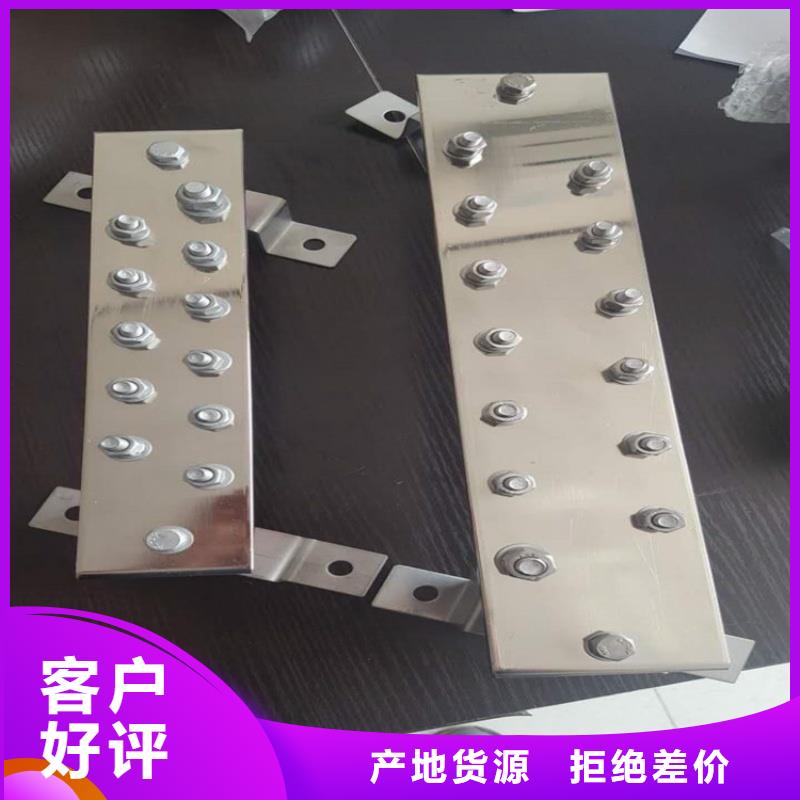 紫铜排快速发货