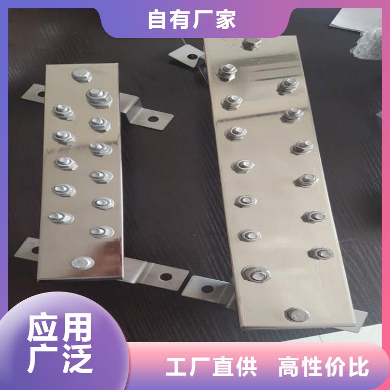 紫铜排您身边的厂家