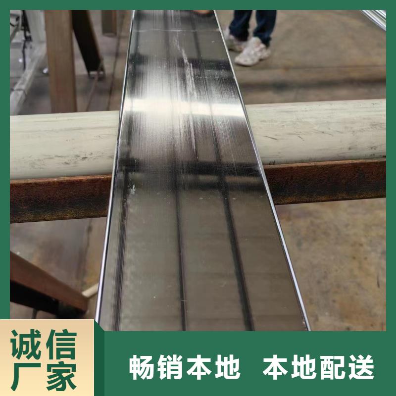 紫铜排价格合理
