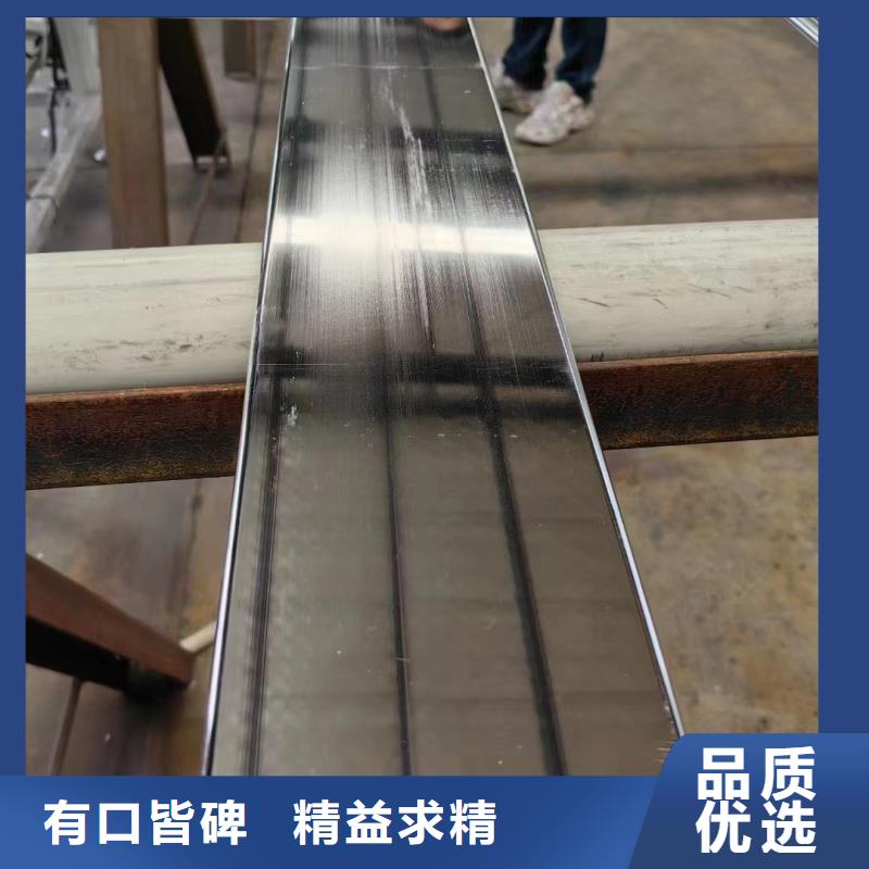 R角紫铜排工厂