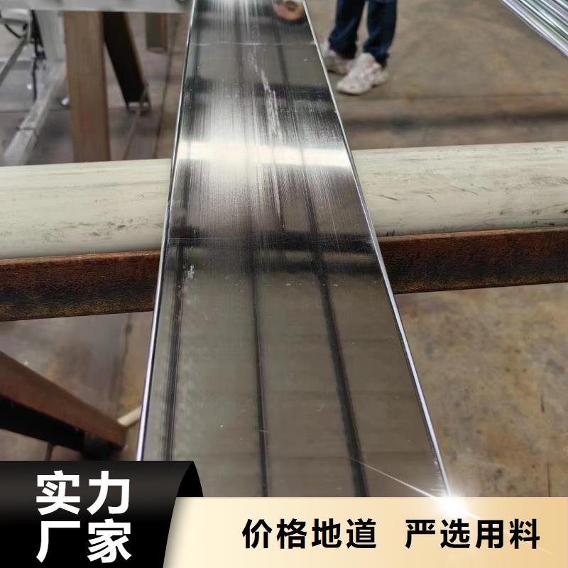 紫铜排一件也发货