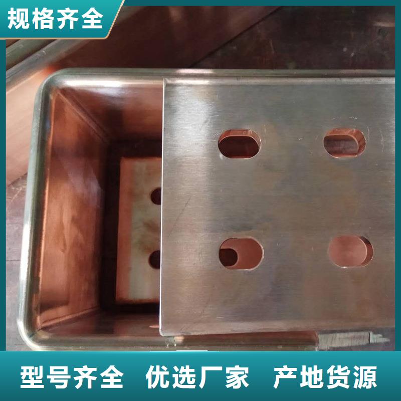 紫铜排价格透明